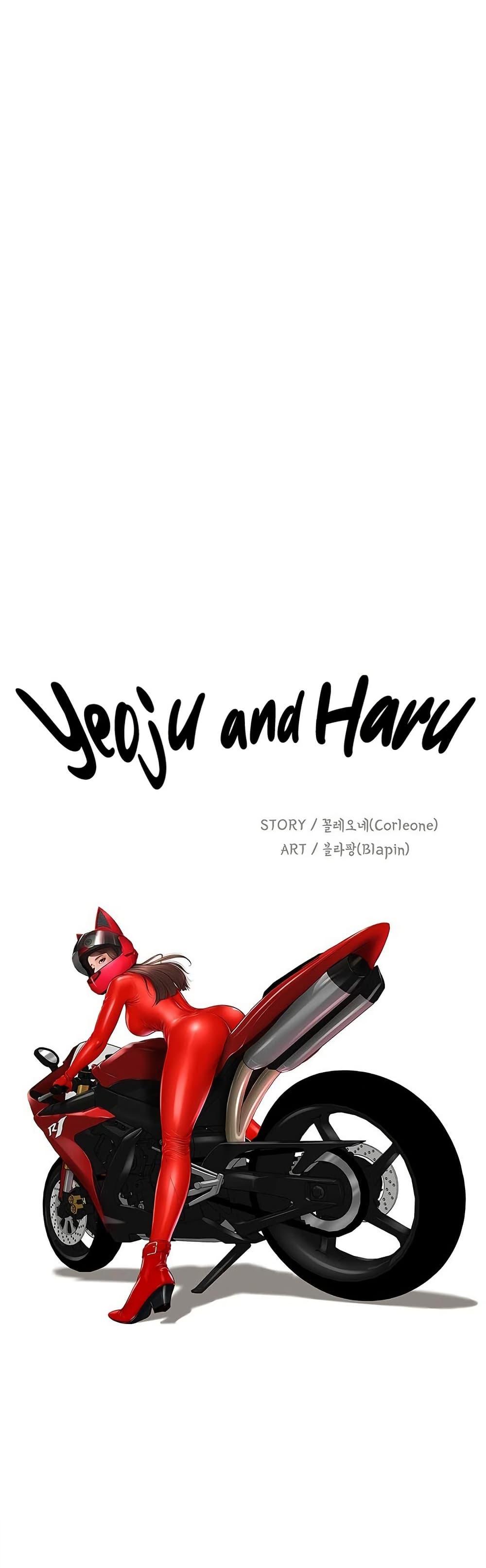 Doujin-Lc- อ่าน โดจิน มังฮวา เกาหลี ญี่ปุ่น จีน แปลไทย Yeoju and Haru ตอนที่ 1 2 3 4 5 6 7 8 9 10 11 12 13 14 ฟรี ไม่มีโฆษณา อ่าน โดจิน Manhwa เกาหลี ญี่ปุ่น จีน เรามีครบ คัดมาให้เน้นๆ โดจิน 18+ รับประกันความฟินโดย  Doujin Lc