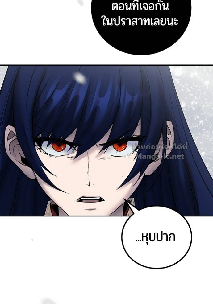 Doujin-Lc- อ่าน โดจิน มังฮวา เกาหลี ญี่ปุ่น จีน แปลไทย แกร่งเกินผู้กล้า แต่ซ่าไม่ได้ ตอนที่ 1 2 3 4 5 6 7 8 9 10 11 12 13 14 ฟรี ไม่มีโฆษณา อ่าน โดจิน Manhwa เกาหลี ญี่ปุ่น จีน เรามีครบ คัดมาให้เน้นๆ โดจิน 18+ รับประกันความฟินโดย Doujin Lc