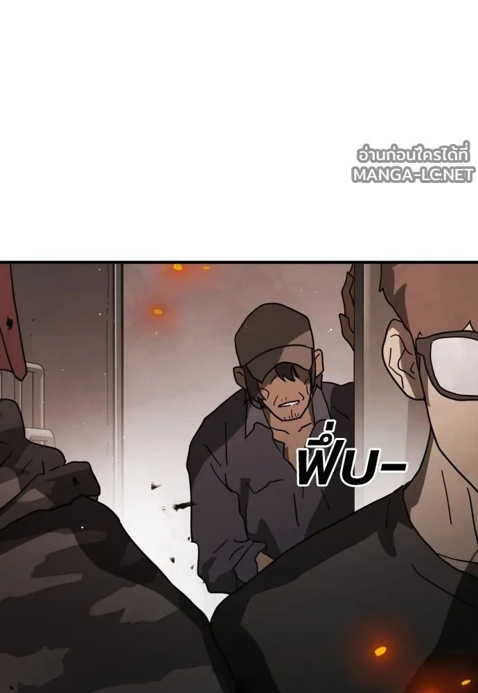 Manga-lc-com อ่านมังงะ อ่านการ์ตูน ออนไลน์ ฟรี วันดีคืนดี โซลก็ ตอนที่ 1 2 3 4 5 6 7 8 9 10 11 12 13 14 ฟรี ไม่มีโฆษณา Manga-lc - อ่าน มังงะ อ่าน การ์ตูน ออนไลน์ อ่านมังงะ ฟรี