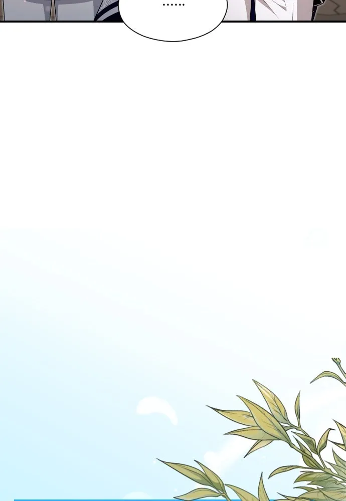 จักรพรรดิคลั่งรักที่เด็กกว่าฉันพันปี ตอนที่ 30 รูปที่ 53