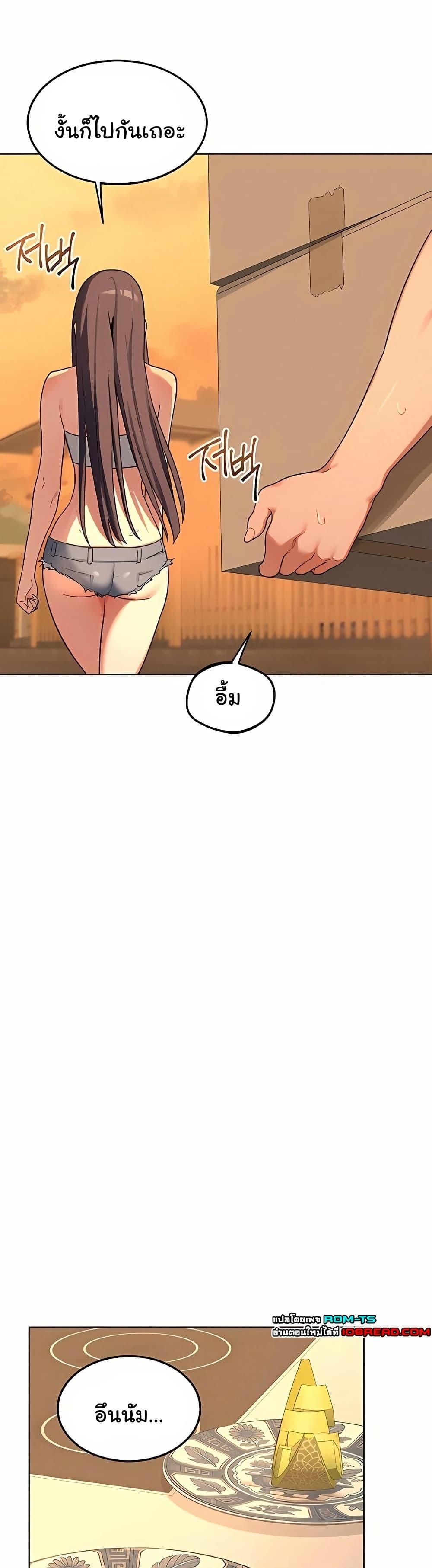 Doujin-Lc- อ่าน โดจิน มังฮวา เกาหลี ญี่ปุ่น จีน แปลไทย MILF Exchange Plan ตอนที่ 1 2 3 4 5 6 7 8 9 10 11 12 13 14 ฟรี ไม่มีโฆษณา อ่าน โดจิน Manhwa เกาหลี ญี่ปุ่น จีน เรามีครบ คัดมาให้เน้นๆ โดจิน 18+ รับประกันความฟินโดย  Doujin Lc