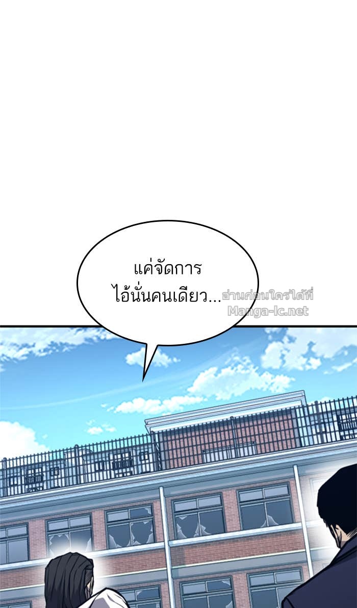 Doujin-Lc- อ่าน โดจิน มังฮวา เกาหลี ญี่ปุ่น จีน แปลไทย HECTOPASCAL ตอนที่ 1 2 3 4 5 6 7 8 9 10 11 12 13 14 ฟรี ไม่มีโฆษณา อ่าน โดจิน Manhwa เกาหลี ญี่ปุ่น จีน เรามีครบ คัดมาให้เน้นๆ โดจิน 18+ รับประกันความฟินโดย Doujin Lc