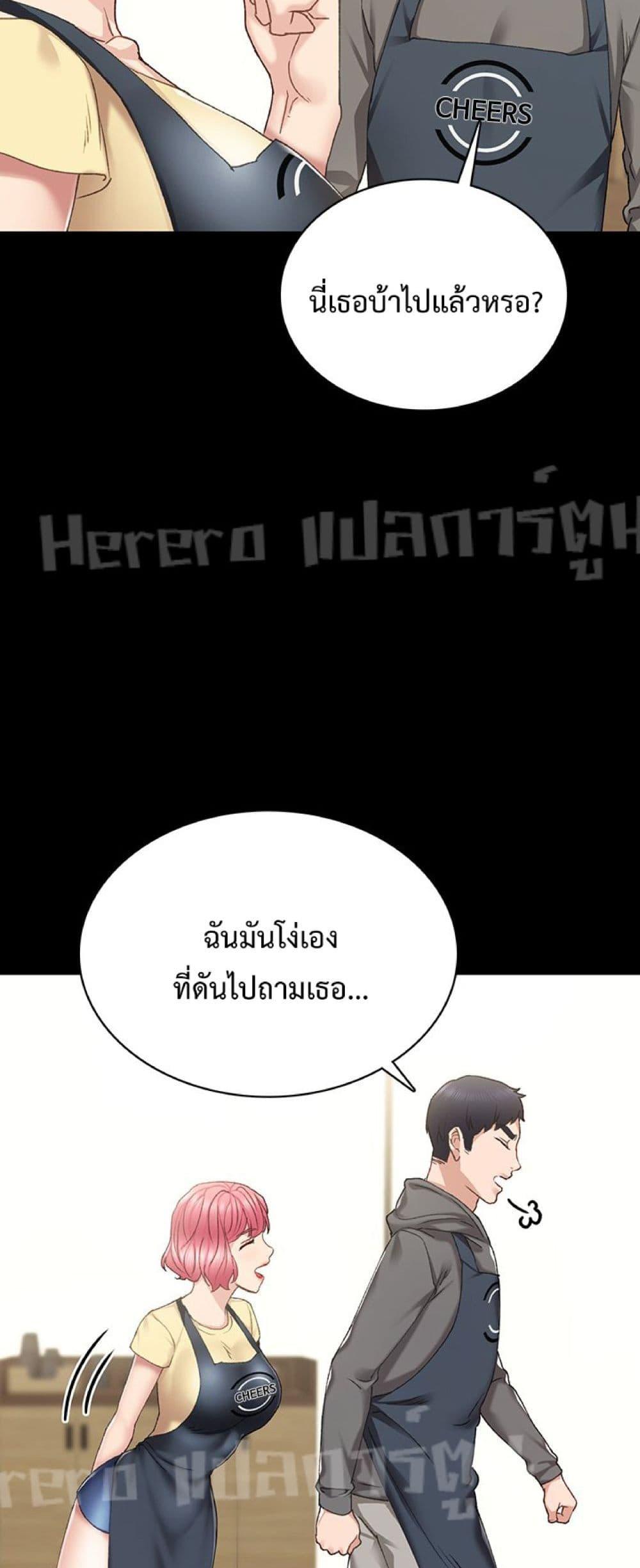 Doujin-Lc- อ่าน โดจิน มังฮวา เกาหลี ญี่ปุ่น จีน แปลไทย Teaching Practice ตอนที่ 1 2 3 4 5 6 7 8 9 10 11 12 13 14 ฟรี ไม่มีโฆษณา อ่าน โดจิน Manhwa เกาหลี ญี่ปุ่น จีน เรามีครบ คัดมาให้เน้นๆ โดจิน 18+ รับประกันความฟินโดย  Doujin Lc