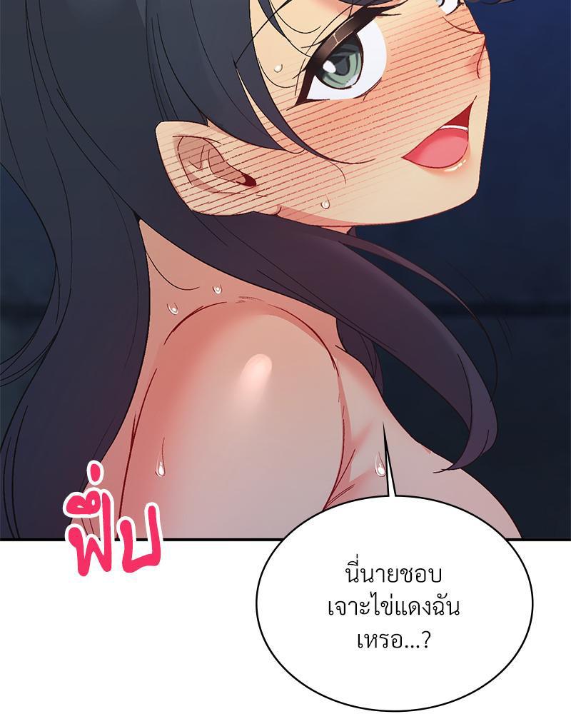 Doujin-Lc- อ่าน โดจิน มังฮวา เกาหลี ญี่ปุ่น จีน แปลไทย แอปทะลวงรัก ตอนที่ 1 2 3 4 5 6 7 8 9 10 11 12 13 14 ฟรี ไม่มีโฆษณา อ่าน โดจิน Manhwa เกาหลี ญี่ปุ่น จีน เรามีครบ คัดมาให้เน้นๆ โดจิน 18+ รับประกันความฟินโดย  Doujin Lc