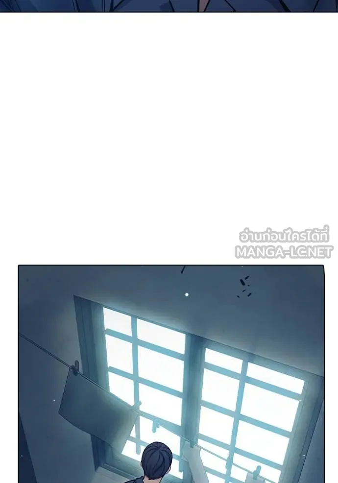 เยาวชนคนคุก ตอนที่ 56 รูปที่ 61