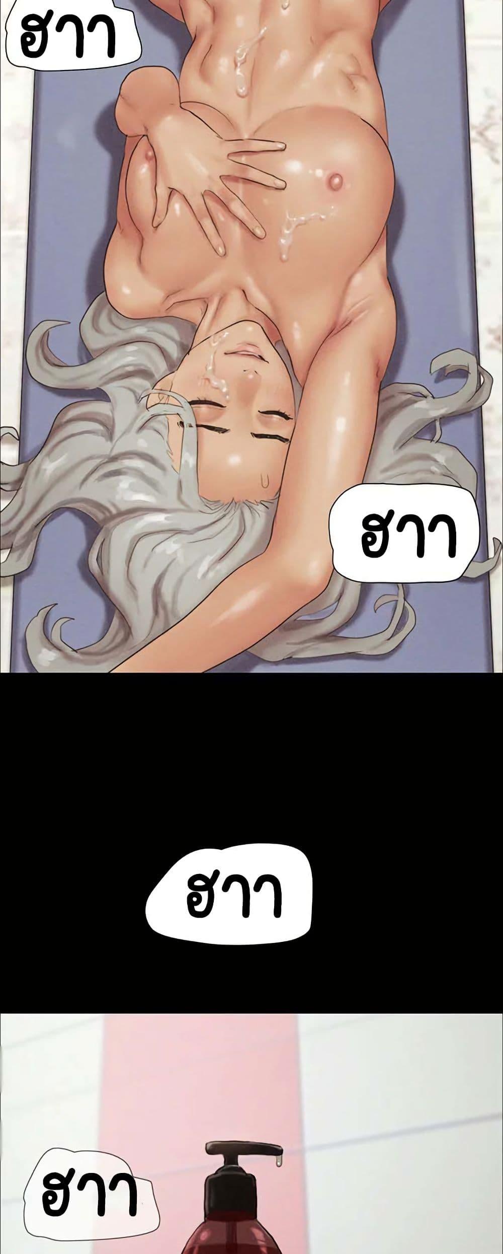 Doujin-Lc- อ่าน โดจิน มังฮวา เกาหลี ญี่ปุ่น จีน แปลไทย Soeun ตอนที่ 1 2 3 4 5 6 7 8 9 10 11 12 13 14 ฟรี ไม่มีโฆษณา อ่าน โดจิน Manhwa เกาหลี ญี่ปุ่น จีน เรามีครบ คัดมาให้เน้นๆ โดจิน 18+ รับประกันความฟินโดย  Doujin Lc