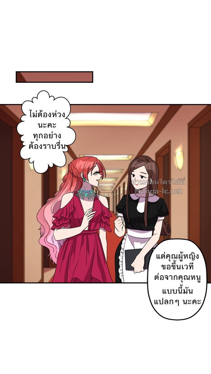 Doujin-Lc- อ่าน โดจิน มังฮวา เกาหลี ญี่ปุ่น จีน แปลไทย Take My Money รักนี้...มีเปย์ ตอนที่ 1 2 3 4 5 6 7 8 9 10 11 12 13 14 ฟรี ไม่มีโฆษณา อ่าน โดจิน Manhwa เกาหลี ญี่ปุ่น จีน เรามีครบ คัดมาให้เน้นๆ โดจิน 18+ รับประกันความฟินโดย Doujin Lc