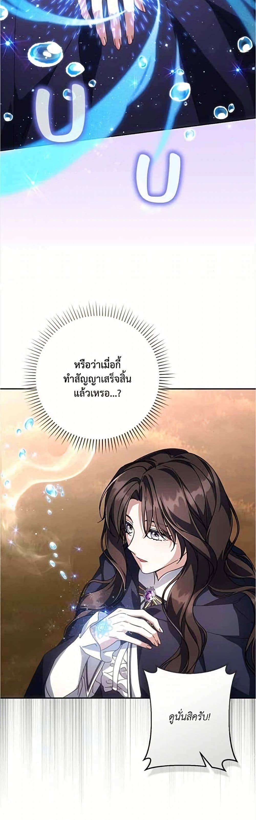 Manga-lc-com อ่านมังงะ อ่านการ์ตูน ออนไลน์ ฟรี Villainess Streamer ตอนที่ 1 2 3 4 5 6 7 8 9 10 11 12 13 14 ฟรี ไม่มีโฆษณา Manga-lc - อ่าน มังงะ อ่าน การ์ตูน ออนไลน์ อ่านมังงะ ฟรี
