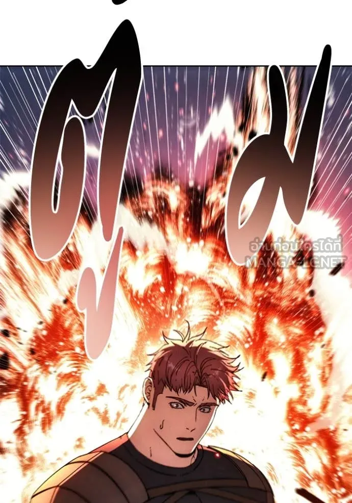 ศึกชิงบัลลังก์เทพเจ้ ตอนที่ 188 รูปที่ 68