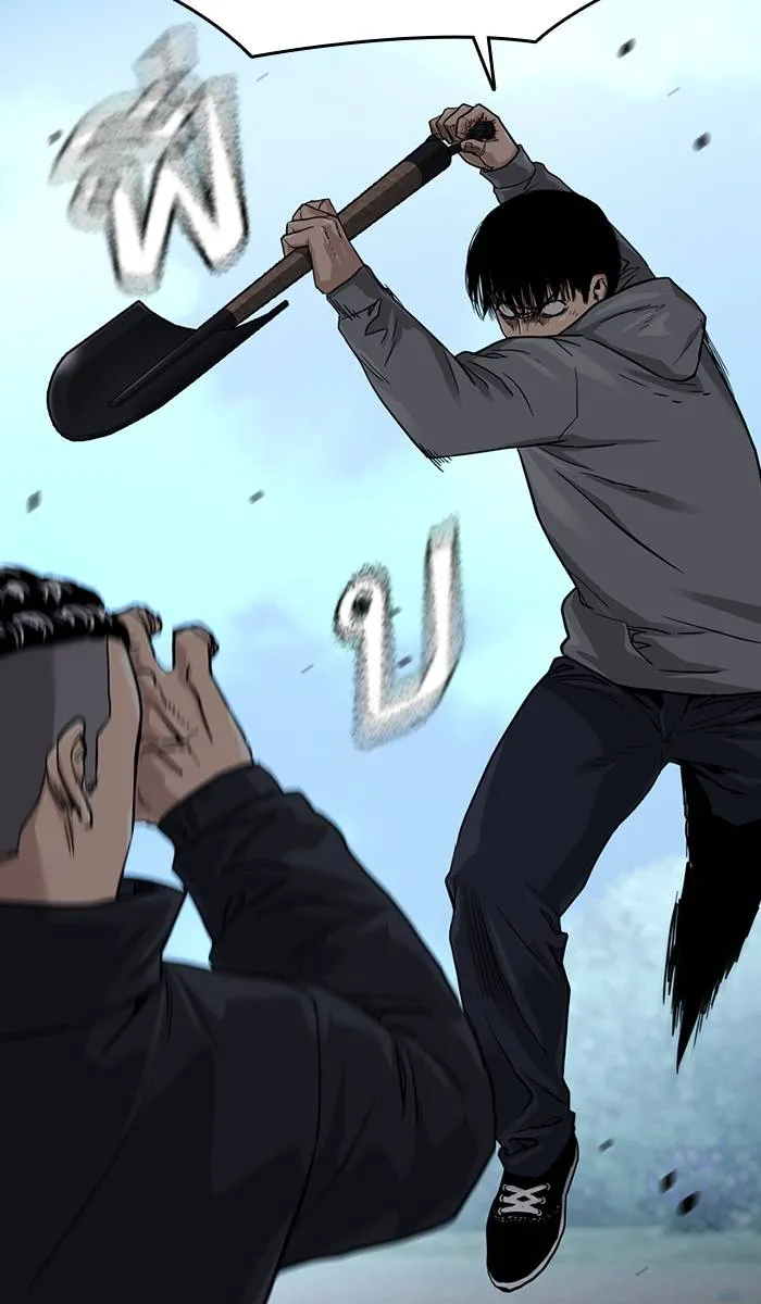 To not die ตอนที่ 38 รูปที่ 76