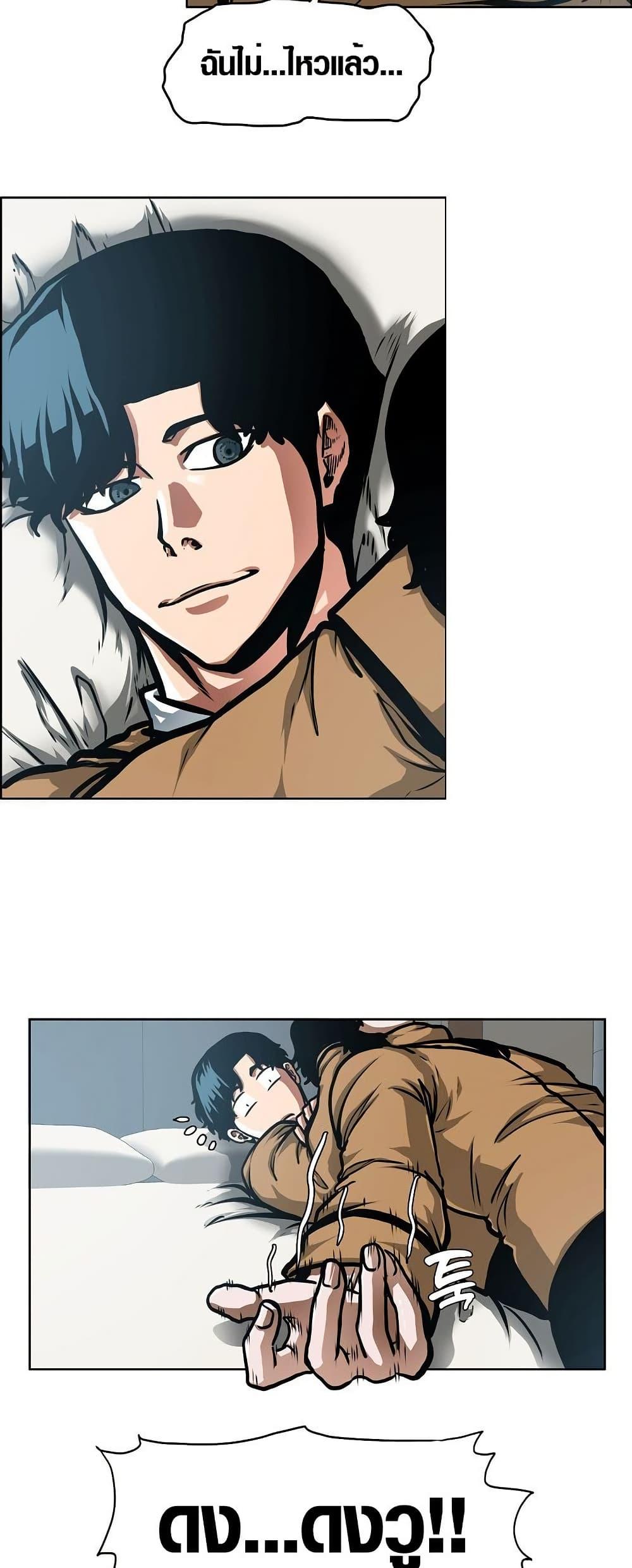Manga-lc-com อ่านมังงะ อ่านการ์ตูน ออนไลน์ ฟรี Secret Family ตอนที่ 1 2 3 4 5 6 7 8 9 10 11 12 13 14 ฟรี ไม่มีโฆษณา Manga-lc - อ่าน มังงะ อ่าน การ์ตูน ออนไลน์ อ่านมังงะ ฟรี