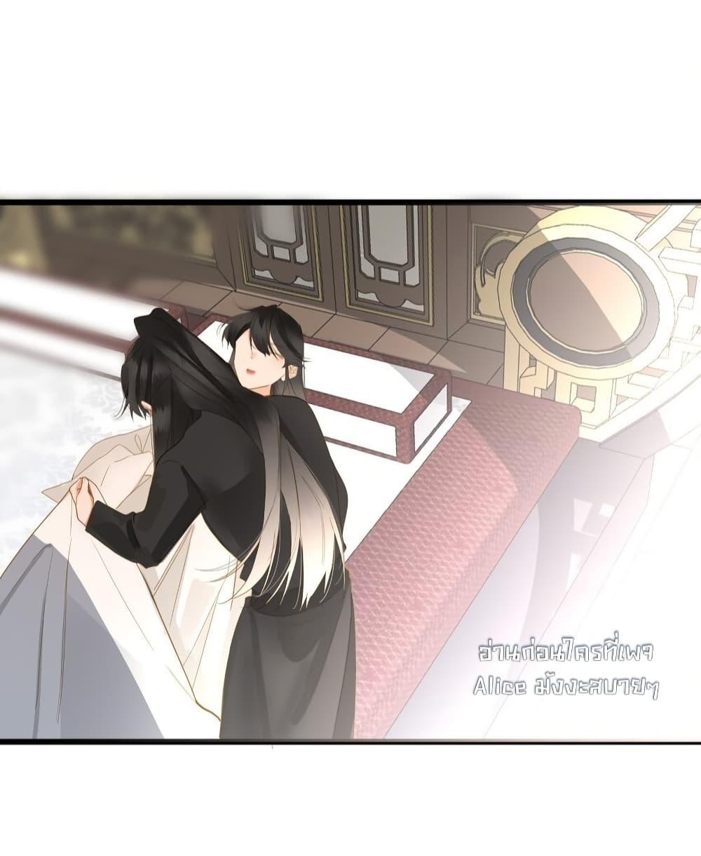 Manga-lc-com อ่านมังงะ อ่านการ์ตูน ออนไลน์ ฟรี ThePrinceIsC ตอนที่ 1 2 3 4 5 6 7 8 9 10 11 12 13 14 ฟรี ไม่มีโฆษณา Manga-lc - อ่าน มังงะ อ่าน การ์ตูน ออนไลน์ อ่านมังงะ ฟรี