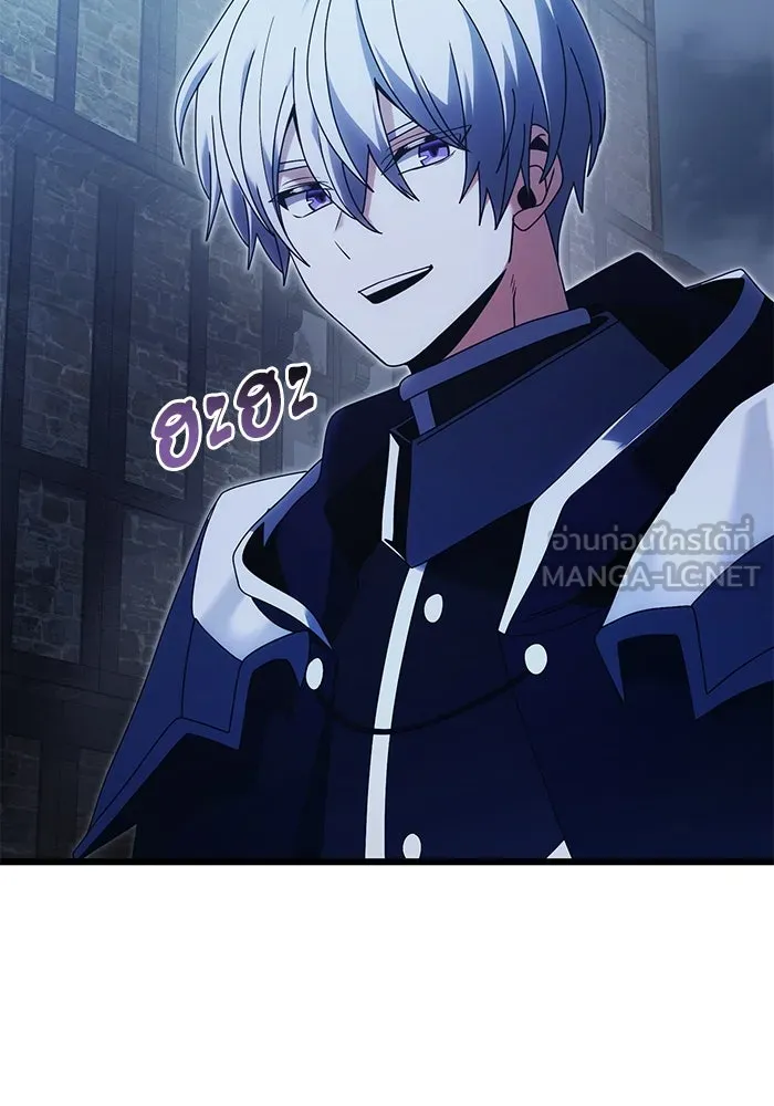 อัศวินดำล่าท้าเวลา ตอนที่ 78 รูปที่ 45