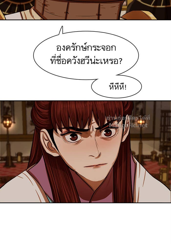 Doujin-Lc- อ่าน โดจิน มังฮวา เกาหลี ญี่ปุ่น จีน แปลไทย องครักษ์แห่งอัครสกุลจาง ตอนที่ 1 2 3 4 5 6 7 8 9 10 11 12 13 14 ฟรี ไม่มีโฆษณา อ่าน โดจิน Manhwa เกาหลี ญี่ปุ่น จีน เรามีครบ คัดมาให้เน้นๆ โดจิน 18+ รับประกันความฟินโดย Doujin Lc