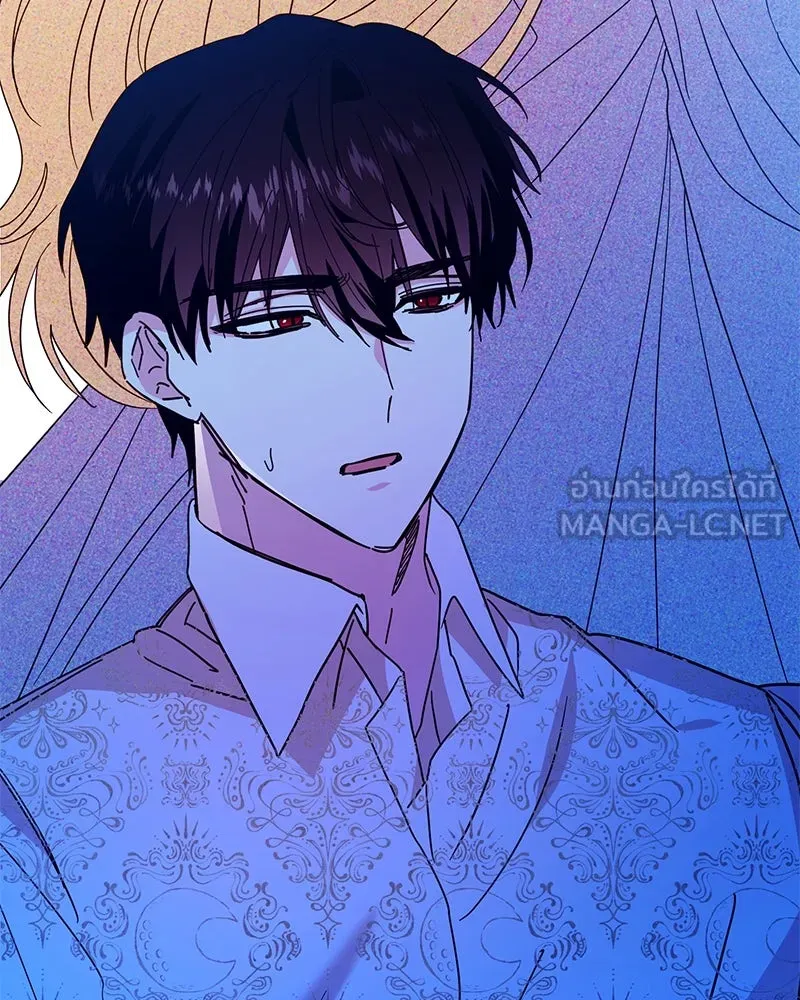 อนาคตพบรัก ตอนที่ 46 รูปที่ 114