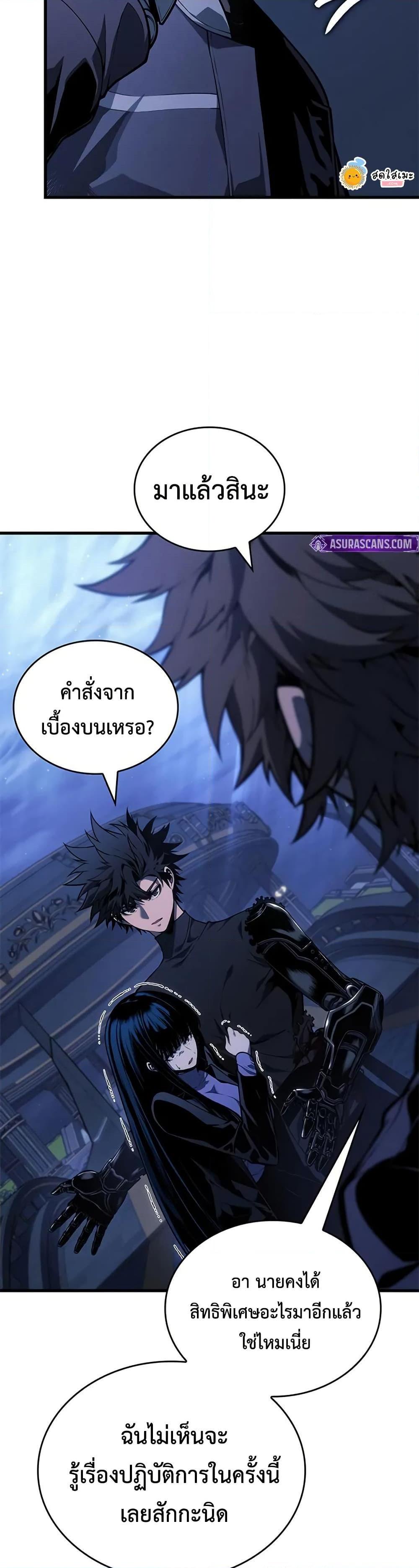 Manga-lc-com อ่านมังงะ อ่านการ์ตูน ออนไลน์ ฟรี Bad Bone Blood ตอนที่ 1 2 3 4 5 6 7 8 9 10 11 12 13 14 ฟรี ไม่มีโฆษณา Manga-lc - อ่าน มังงะ อ่าน การ์ตูน ออนไลน์ อ่านมังงะ ฟรี