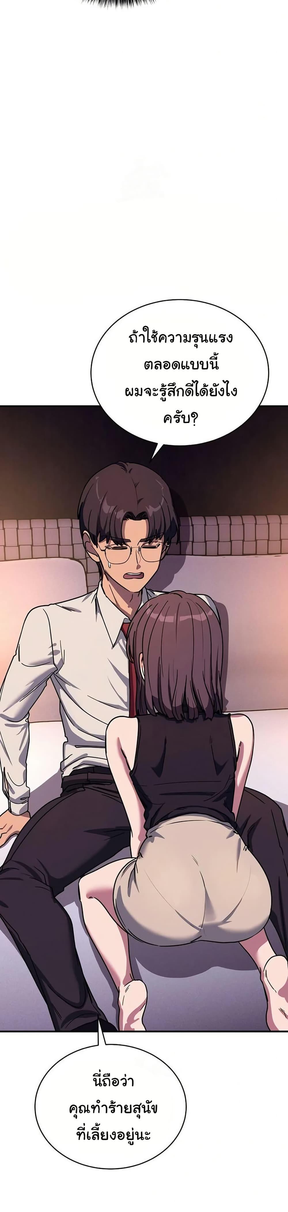 Doujin-Lc- อ่าน โดจิน มังฮวา เกาหลี ญี่ปุ่น จีน แปลไทย I Became a Dog ตอนที่ 1 2 3 4 5 6 7 8 9 10 11 12 13 14 ฟรี ไม่มีโฆษณา อ่าน โดจิน Manhwa เกาหลี ญี่ปุ่น จีน เรามีครบ คัดมาให้เน้นๆ โดจิน 18+ รับประกันความฟินโดย  Doujin Lc