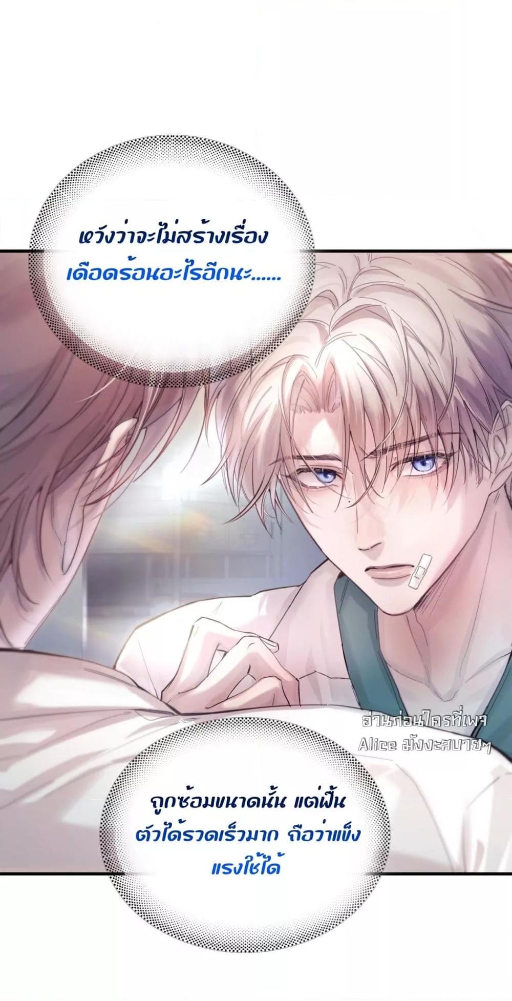 Manga-lc-com อ่านมังงะ อ่านการ์ตูน ออนไลน์ ฟรี ย้อนเวลาพลิกโชค ตอนที่ 1 2 3 4 5 6 7 8 9 10 11 12 13 14 ฟรี ไม่มีโฆษณา Manga-lc - อ่าน มังงะ อ่าน การ์ตูน ออนไลน์ อ่านมังงะ ฟรี