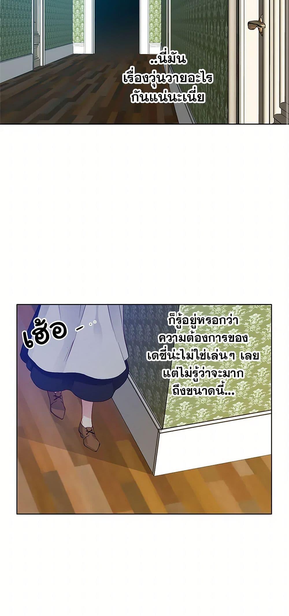 Manga-lc-com อ่านมังงะ อ่านการ์ตูน ออนไลน์ ฟรี The Detective Of Muiella ตอนที่ 1 2 3 4 5 6 7 8 9 10 11 12 13 14 ฟรี ไม่มีโฆษณา Manga-lc - อ่าน มังงะ อ่าน การ์ตูน ออนไลน์ อ่านมังงะ ฟรี