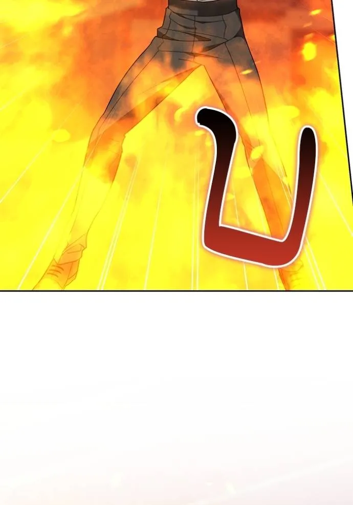 เจ้าสาวอัคนีดำ ตอนที่ 72 รูปที่ 107