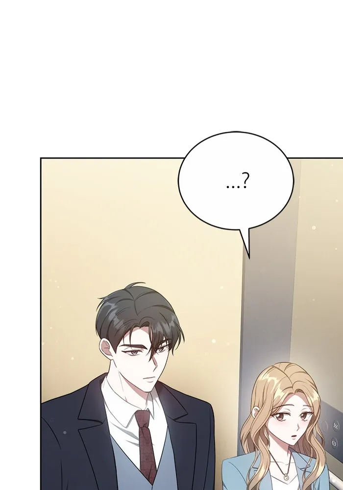 ละลายรักให้ล้นใจ ตอนที่ 8 รูปที่ 37