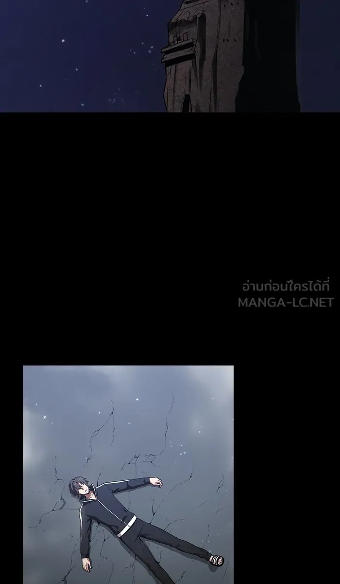 ผู้เล่นขั้นเทพแห่งหอคอยฝึกสอน ตอนที่ 23 รูปที่ 54