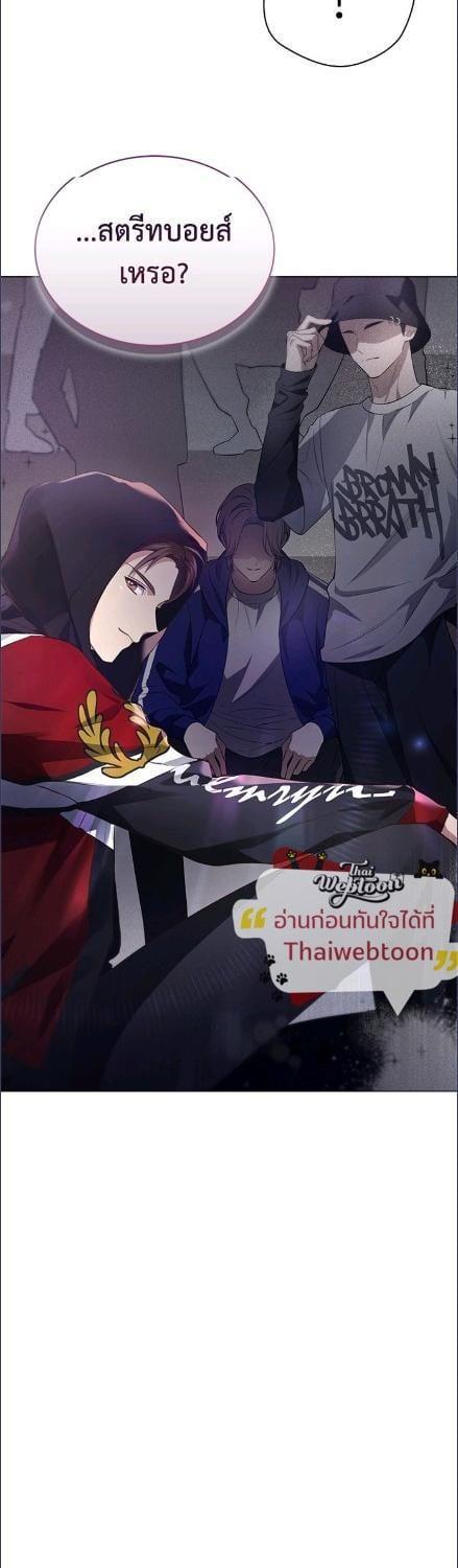 Manga-lc-com อ่านมังงะ อ่านการ์ตูน ออนไลน์ ฟรี In This Life, the Greatest Star in the Universe ตอนที่ 1 2 3 4 5 6 7 8 9 10 11 12 13 14 ฟรี ไม่มีโฆษณา Manga-lc - อ่าน มังงะ อ่าน การ์ตูน ออนไลน์ อ่านมังงะ ฟรี