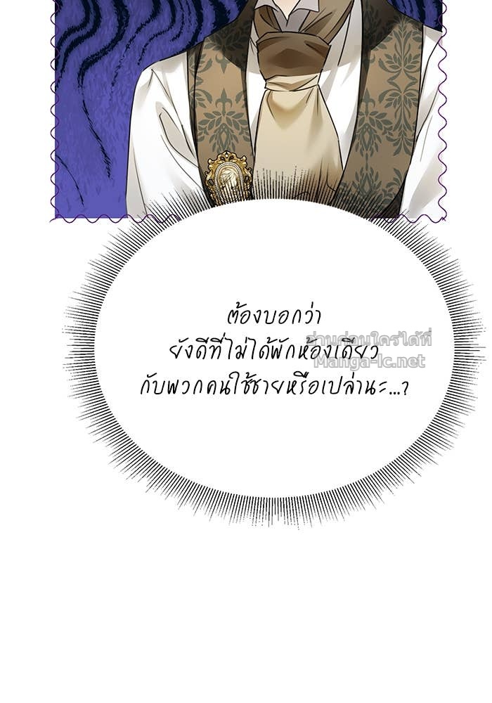 Doujin-Lc- อ่าน โดจิน มังฮวา เกาหลี ญี่ปุ่น จีน แปลไทย ผมเป็นหนุ่มรับใช้ค่ะ ตอนที่ 1 2 3 4 5 6 7 8 9 10 11 12 13 14 ฟรี ไม่มีโฆษณา อ่าน โดจิน Manhwa เกาหลี ญี่ปุ่น จีน เรามีครบ คัดมาให้เน้นๆ โดจิน 18+ รับประกันความฟินโดย Doujin Lc