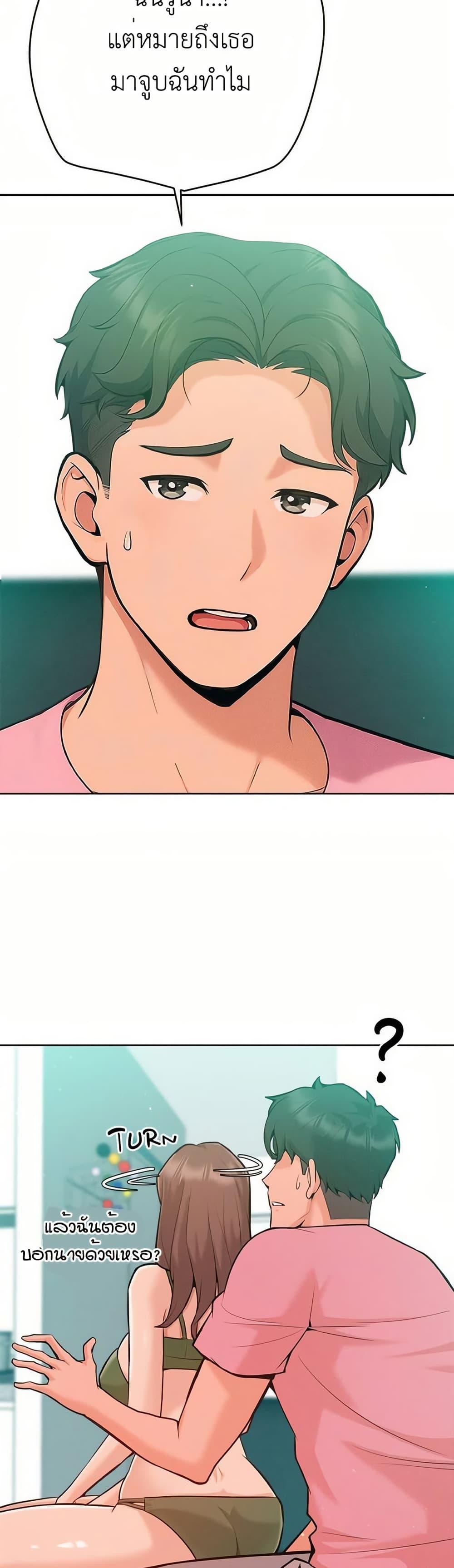 Doujin-Lc- อ่าน โดจิน มังฮวา เกาหลี ญี่ปุ่น จีน แปลไทย Never Just Friends ตอนที่ 1 2 3 4 5 6 7 8 9 10 11 12 13 14 ฟรี ไม่มีโฆษณา อ่าน โดจิน Manhwa เกาหลี ญี่ปุ่น จีน เรามีครบ คัดมาให้เน้นๆ โดจิน 18+ รับประกันความฟินโดย  Doujin Lc