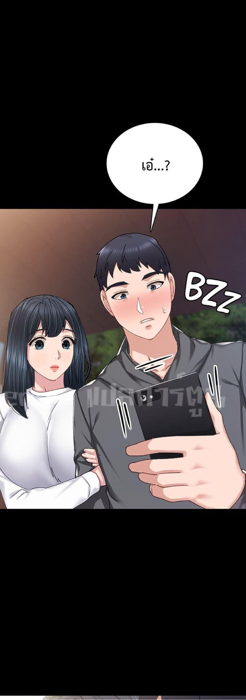 Doujin-Lc- อ่าน โดจิน มังฮวา เกาหลี ญี่ปุ่น จีน แปลไทย Teaching Practice ตอนที่ 1 2 3 4 5 6 7 8 9 10 11 12 13 14 ฟรี ไม่มีโฆษณา อ่าน โดจิน Manhwa เกาหลี ญี่ปุ่น จีน เรามีครบ คัดมาให้เน้นๆ โดจิน 18+ รับประกันความฟินโดย  Doujin Lc