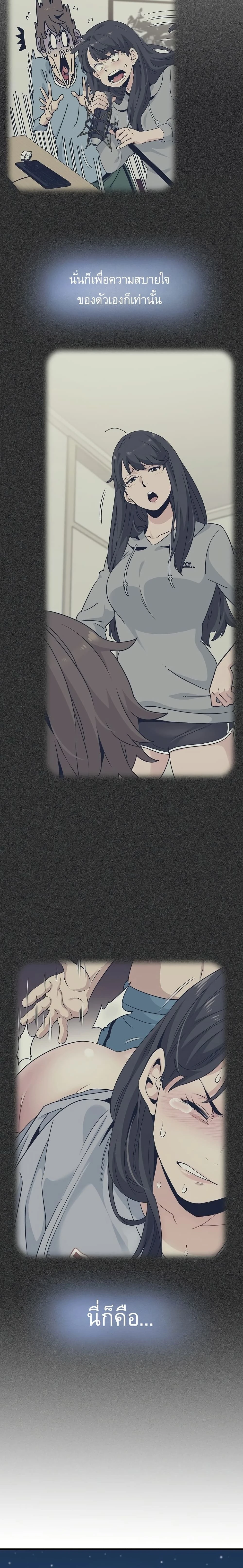 Doujin-Lc- อ่าน โดจิน มังฮวา เกาหลี ญี่ปุ่น จีน แปลไทย The Turning Point จุดเปลี่ยน ตอนที่ 1 2 3 4 5 6 7 8 9 10 11 12 13 14 ฟรี ไม่มีโฆษณา อ่าน โดจิน Manhwa เกาหลี ญี่ปุ่น จีน เรามีครบ คัดมาให้เน้นๆ โดจิน 18+ รับประกันความฟินโดย  Doujin Lc