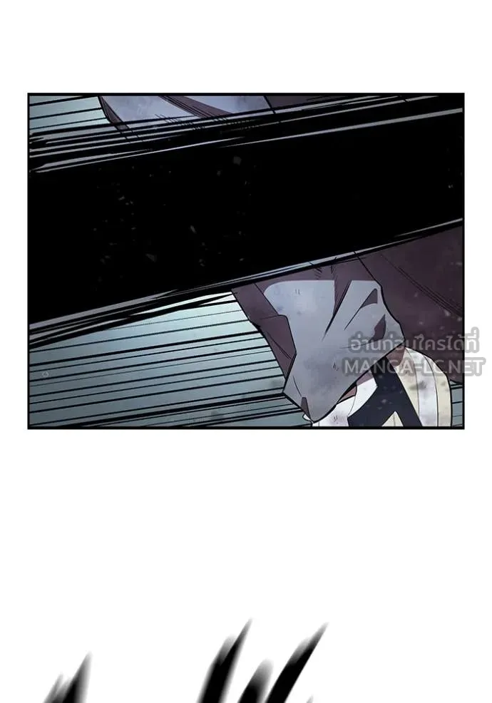 มหาสงครามคนแกร่ง ตอนที่ 59 รูปที่ 50