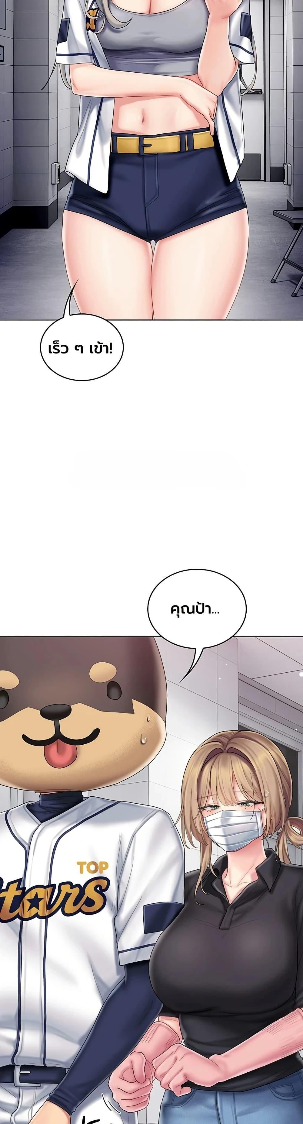 Doujin-Lc- อ่าน โดจิน มังฮวา เกาหลี ญี่ปุ่น จีน แปลไทย Cheer Love ตอนที่ 1 2 3 4 5 6 7 8 9 10 11 12 13 14 ฟรี ไม่มีโฆษณา อ่าน โดจิน Manhwa เกาหลี ญี่ปุ่น จีน เรามีครบ คัดมาให้เน้นๆ โดจิน 18+ รับประกันความฟินโดย  Doujin Lc
