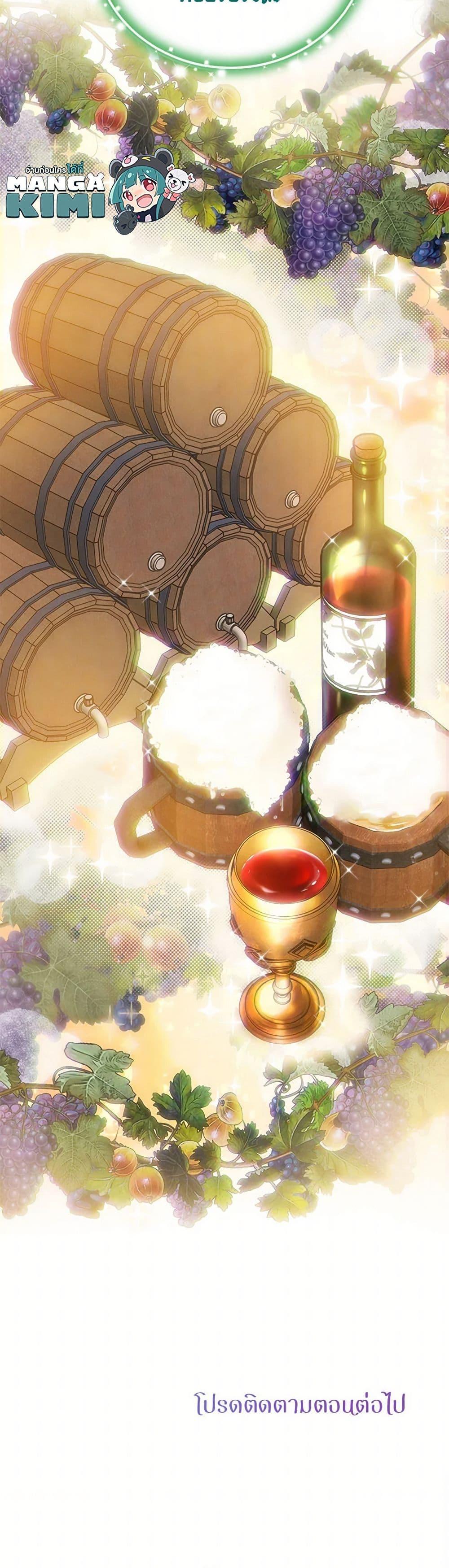 Manga-lc-com อ่านมังงะ อ่านการ์ตูน ออนไลน์ ฟรี Materialistic Princess ตอนที่ 1 2 3 4 5 6 7 8 9 10 11 12 13 14 ฟรี ไม่มีโฆษณา Manga-lc - อ่าน มังงะ อ่าน การ์ตูน ออนไลน์ อ่านมังงะ ฟรี