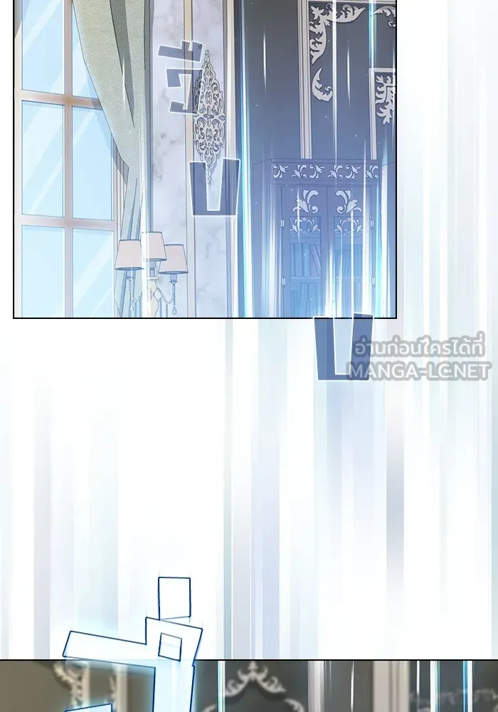 ผู้เล่นขั้นเทพแห่งหอคอยฝึกสอน ตอนที่ 195 รูปที่ 81