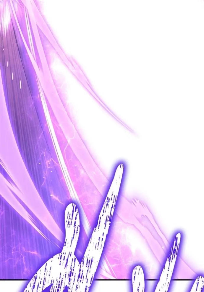 เกมของยอดมนุษย์ ตอนที่ 112 รูปที่ 160