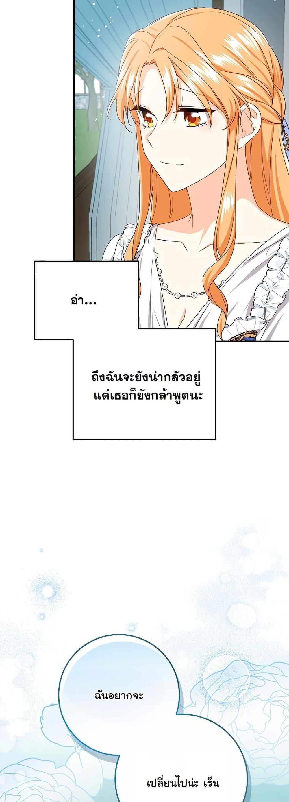 Manga-lc-com อ่านมังงะ อ่านการ์ตูน ออนไลน์ ฟรี I Need Sponsorship ตอนที่ 1 2 3 4 5 6 7 8 9 10 11 12 13 14 ฟรี ไม่มีโฆษณา Manga-lc - อ่าน มังงะ อ่าน การ์ตูน ออนไลน์ อ่านมังงะ ฟรี