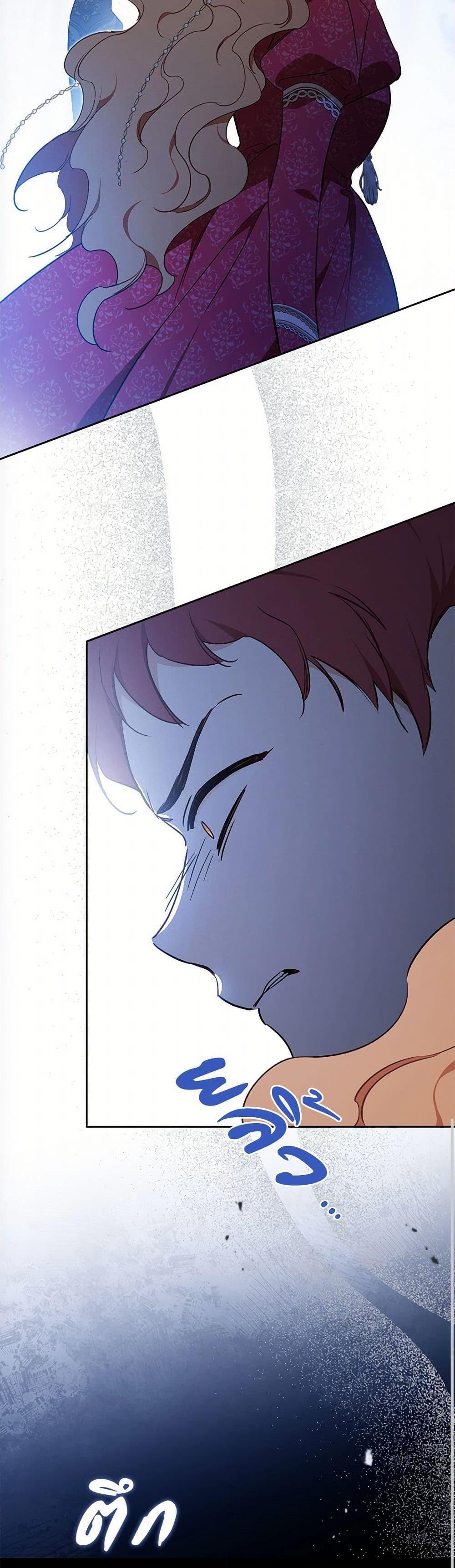 Manga-lc-com อ่านมังงะ อ่านการ์ตูน ออนไลน์ ฟรี In This Life, I Will Be the Lord ตอนที่ 1 2 3 4 5 6 7 8 9 10 11 12 13 14 ฟรี ไม่มีโฆษณา Manga-lc - อ่าน มังงะ อ่าน การ์ตูน ออนไลน์ อ่านมังงะ ฟรี