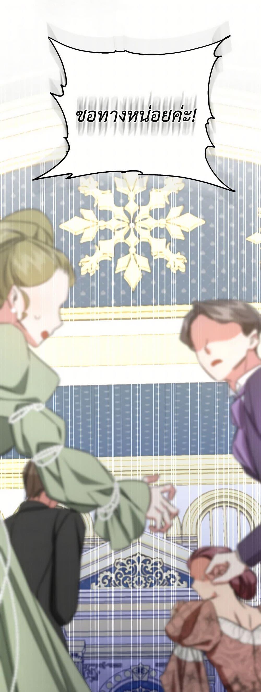 Manga-lc-com อ่านมังงะ อ่านการ์ตูน ออนไลน์ ฟรี I’ll Change My Fate To Be Executed ตอนที่ 1 2 3 4 5 6 7 8 9 10 11 12 13 14 ฟรี ไม่มีโฆษณา Manga-lc - อ่าน มังงะ อ่าน การ์ตูน ออนไลน์ อ่านมังงะ ฟรี