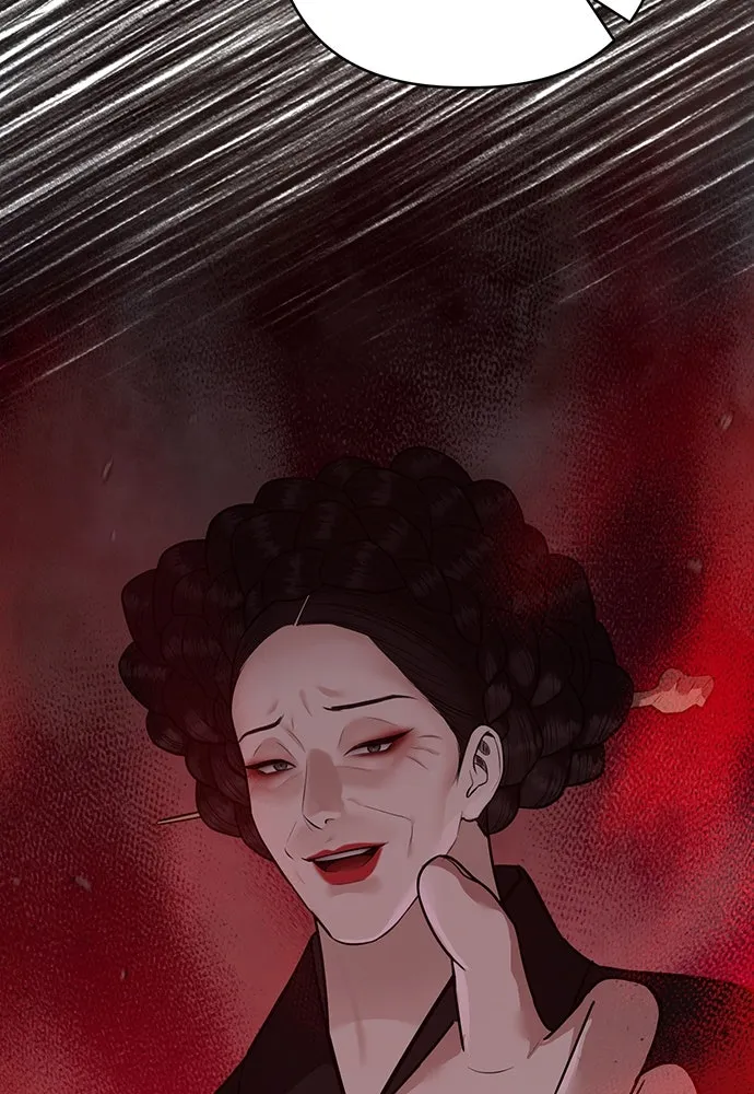 ความลับของสาวร่างทรง ตอนที่ 34 รูปที่ 20