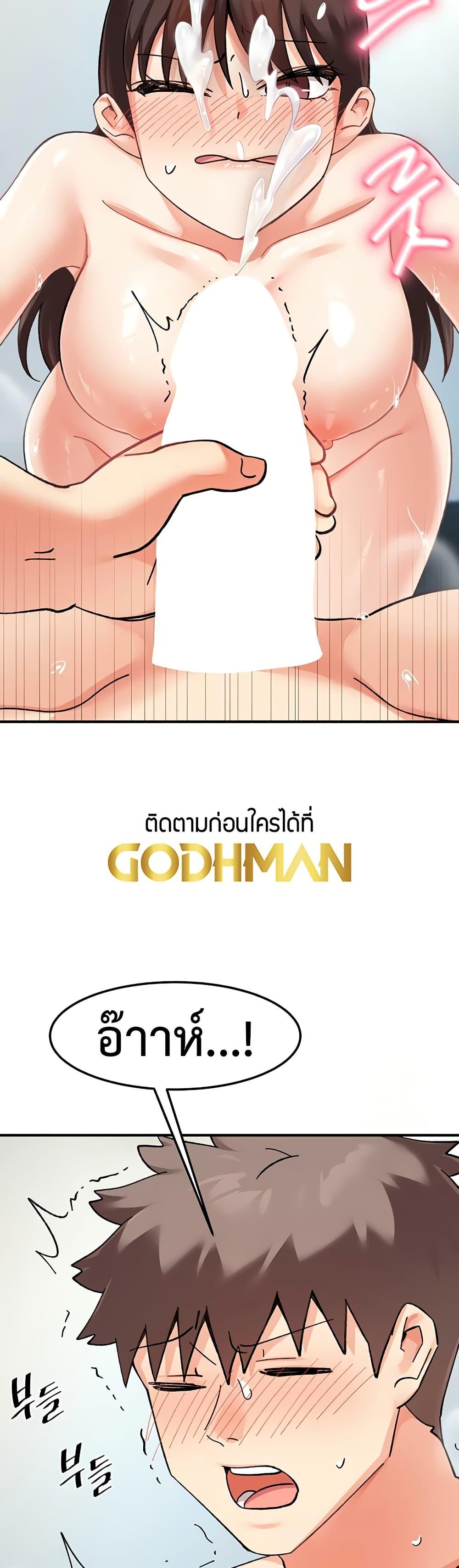 Doujin-Lc- อ่าน โดจิน มังฮวา เกาหลี ญี่ปุ่น จีน แปลไทย Doppelganger Female Friends ตอนที่ 1 2 3 4 5 6 7 8 9 10 11 12 13 14 ฟรี ไม่มีโฆษณา อ่าน โดจิน Manhwa เกาหลี ญี่ปุ่น จีน เรามีครบ คัดมาให้เน้นๆ โดจิน 18+ รับประกันความฟินโดย  Doujin Lc
