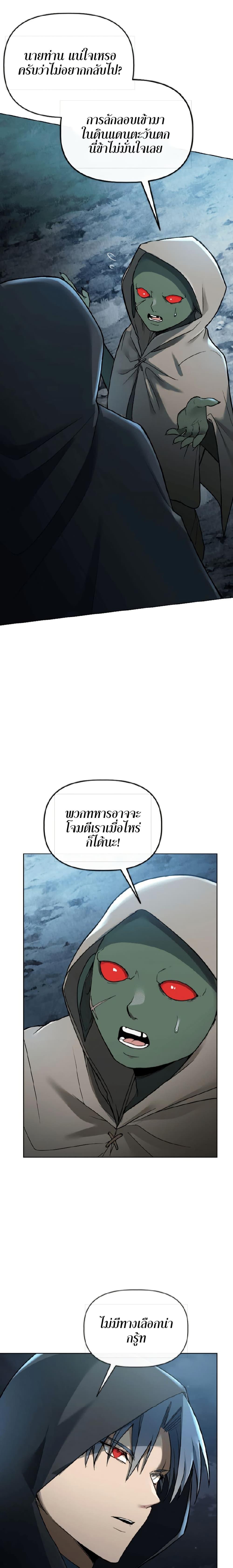 Manga-lc-com อ่านมังงะ อ่านการ์ตูน ออนไลน์ ฟรี The Luckiest Mage ตอนที่ 1 2 3 4 5 6 7 8 9 10 11 12 13 14 ฟรี ไม่มีโฆษณา Manga-lc - อ่าน มังงะ อ่าน การ์ตูน ออนไลน์ อ่านมังงะ ฟรี