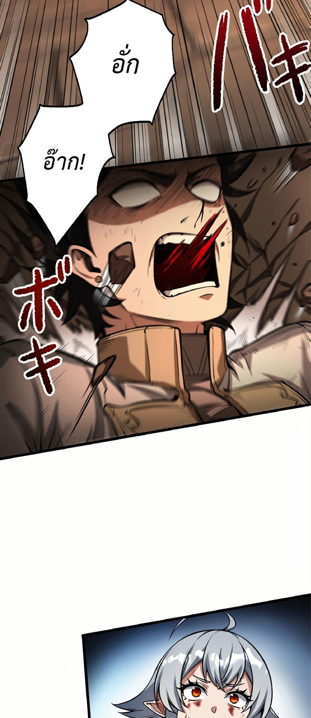 Manga-lc-com อ่านมังงะ อ่านการ์ตูน ออนไลน์ ฟรี Kiraware no Yarinaoshi ~ Yuusha ni Uragirare, Ryou Omoidatta Seijo to Inochi o Ubawareta Ore, Kako ni Modotte Subete o… ตอนที่ 1 2 3 4 5 6 7 8 9 10 11 12 13 14 ฟรี ไม่มีโฆษณา Manga-lc - อ่าน มังงะ อ่าน การ์ตูน ออนไลน์ อ่านมังงะ ฟรี