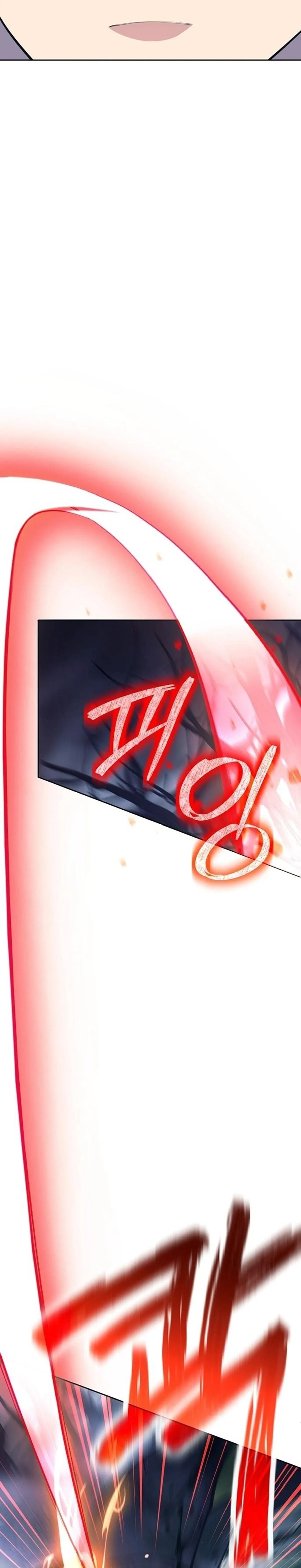 The Illegitimate Who Devours Weapons บ_ตรนอกสมรสผ_กล_นก_นศาสตรา ตอนที่ ตอนที่ 39 รูปที่ 7