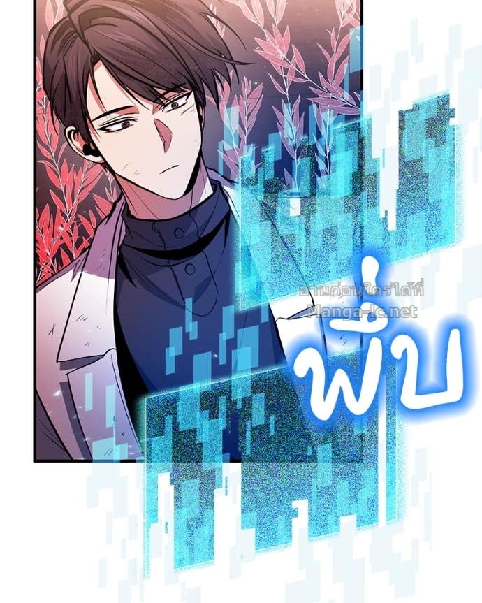 Doujin-Lc- อ่าน โดจิน มังฮวา เกาหลี ญี่ปุ่น จีน แปลไทย ฮีลเลอร์กำมะลอ ตอนที่ 1 2 3 4 5 6 7 8 9 10 11 12 13 14 ฟรี ไม่มีโฆษณา อ่าน โดจิน Manhwa เกาหลี ญี่ปุ่น จีน เรามีครบ คัดมาให้เน้นๆ โดจิน 18+ รับประกันความฟินโดย Doujin Lc