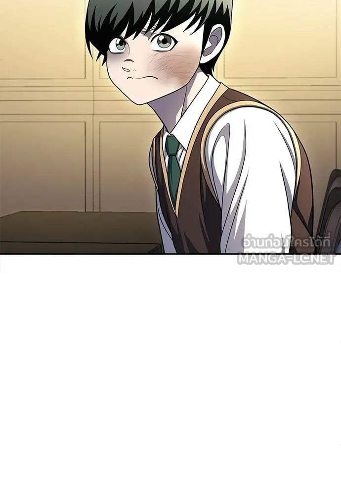 สนามเด็กล่า ตอนที่ 79 รูปที่ 66