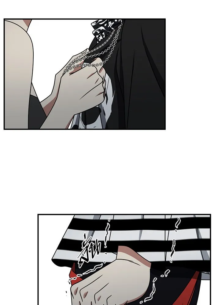 ช่วยเปลี่ยนฉันที ตอนที่ 266. ซีซัน 2 รูปที่ 23