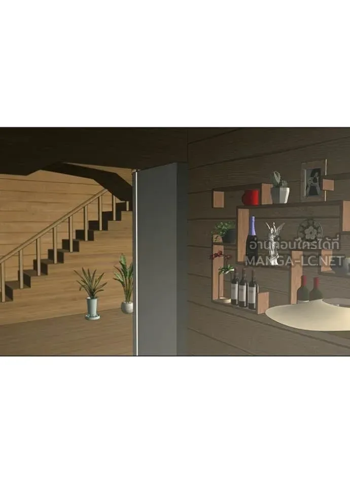 reality ตอนที่ 183 รูปที่ 127