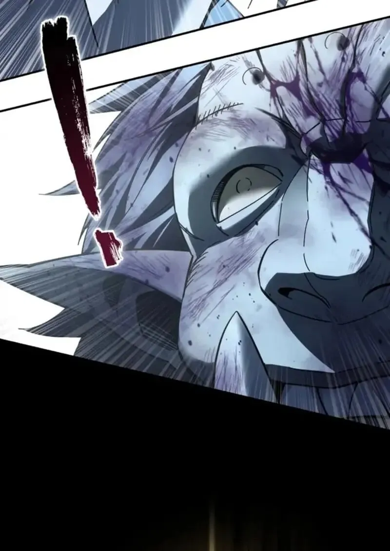 Star-Embracing Swordmaster ยอดน_กดาบผ_โอบอ_มดารา ตอนที่ ตอนที่ 101 รูปที่ 94