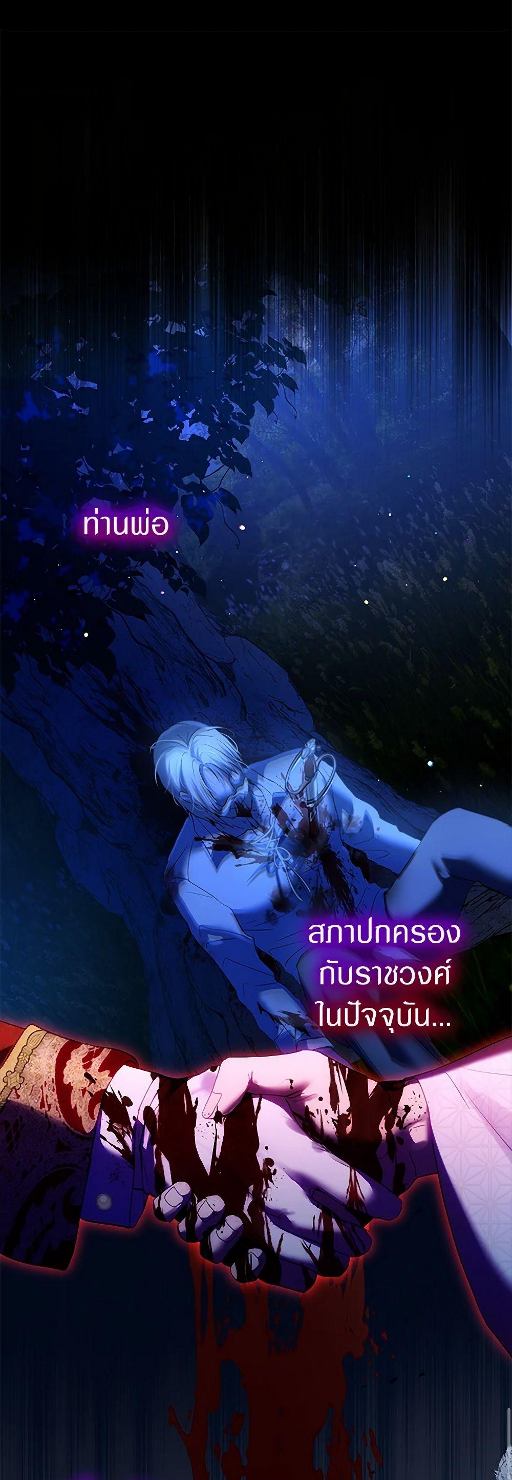 Manga-lc-com อ่านมังงะ อ่านการ์ตูน ออนไลน์ ฟรี I Was Reincarnated as a Baby Fox God ตอนที่ 1 2 3 4 5 6 7 8 9 10 11 12 13 14 ฟรี ไม่มีโฆษณา Manga-lc - อ่าน มังงะ อ่าน การ์ตูน ออนไลน์ อ่านมังงะ ฟรี